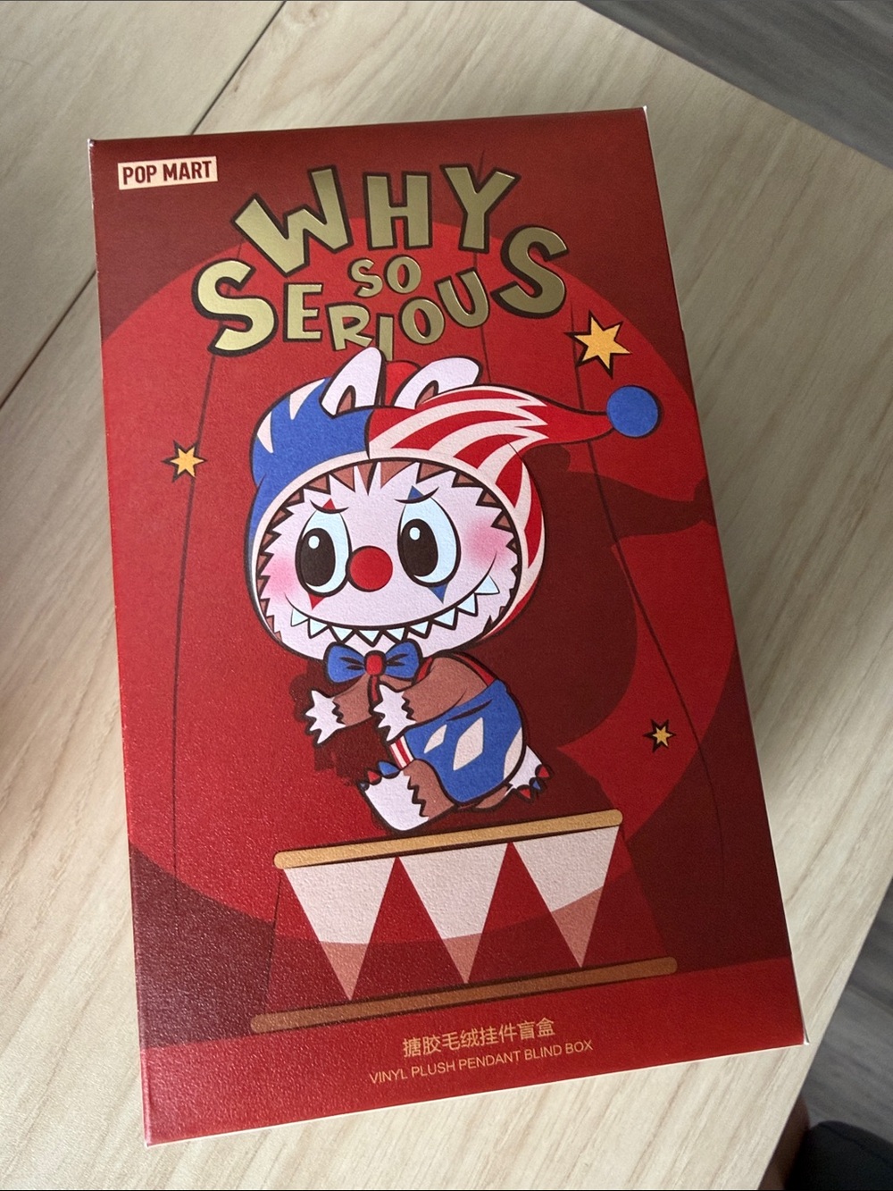 Pop Mart Why So Serious - Rainbow Jelly Bean